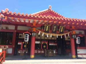 Naminoue-gu Shrine in Naha (Okinawa, Japan)