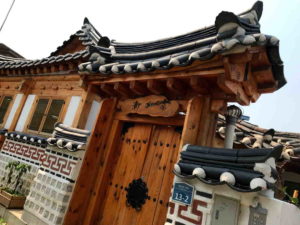 Entrance gate to a traditional hanok (Seoul, South Korea)